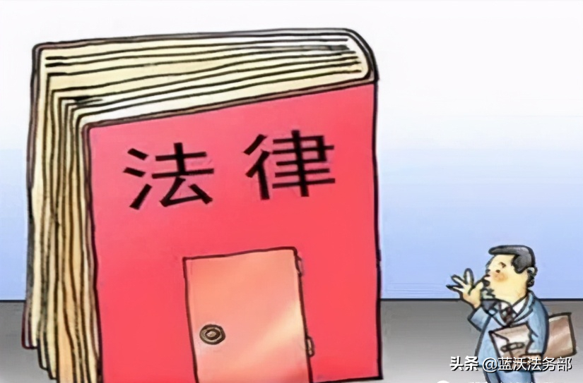 律师费是先付还是打完官司再付?
