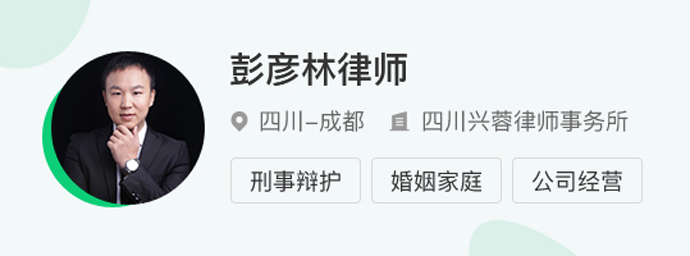 取保候审期间会被传唤多少次?