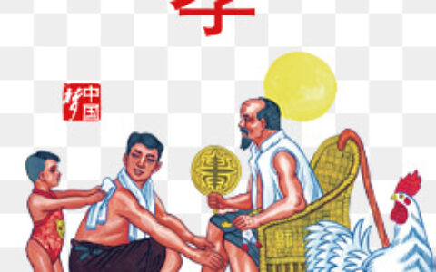 孙子有赡养爷爷奶奶的义务吗及最新老人赡养法律法规