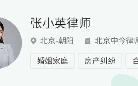 租房网签和备案的区别是什么？办理房屋租赁备案需要什么材料？