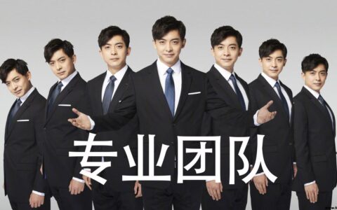 字体侵权如何认定怎么赔偿及字体著作权侵权的认定