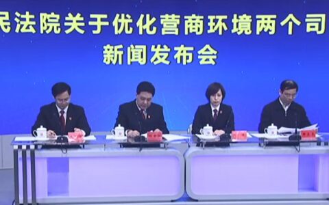 延期开庭申请什么时候提交及申请延期开庭的条件