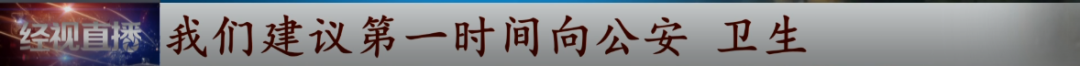 这个“2021新规”火了!几种情况不算酒驾了?交警回应……
