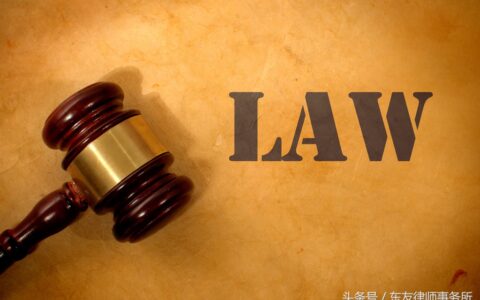 证据不足不起诉会有案底吗及证据不足不起诉算无罪