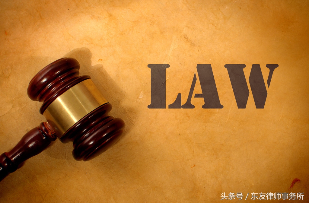 学法丨检察院不予起诉,会留案底吗?
