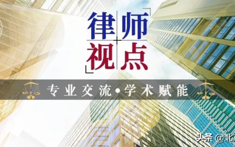 股权质押贷款管理办法及上市公司股权质押管理办法