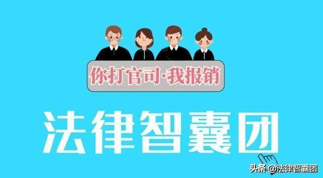 下列11种行为,都属于商家不正当竞争!2019法律