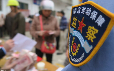 17岁算不算童工劳动法规定及劳运法最新未成年人打工规定