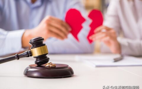 一方不同意离婚怎么办(离婚新婚姻法的规定