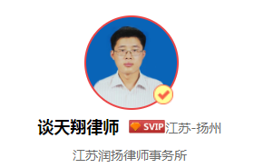 三方债权转让协议包括什么内容,三方债权转让协议的内容有哪些?