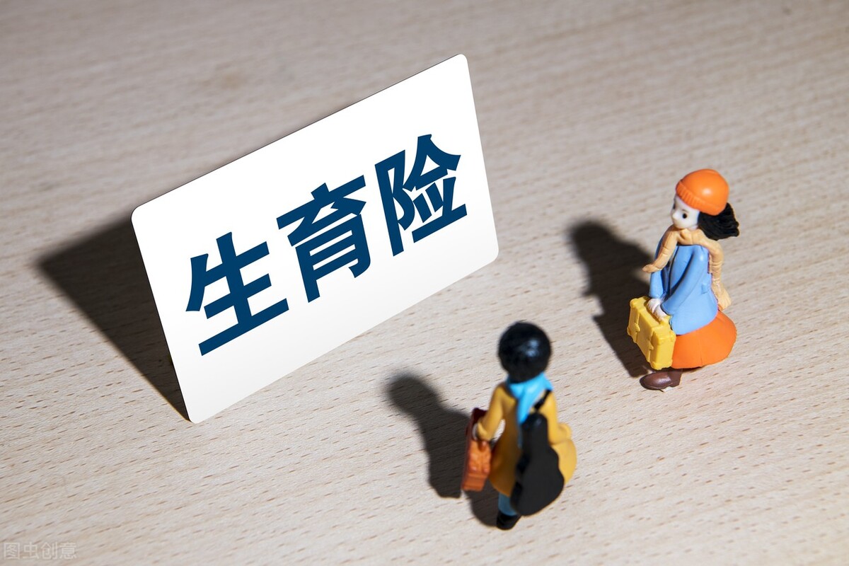 新生儿需要准备的各项手续材料，干货满点