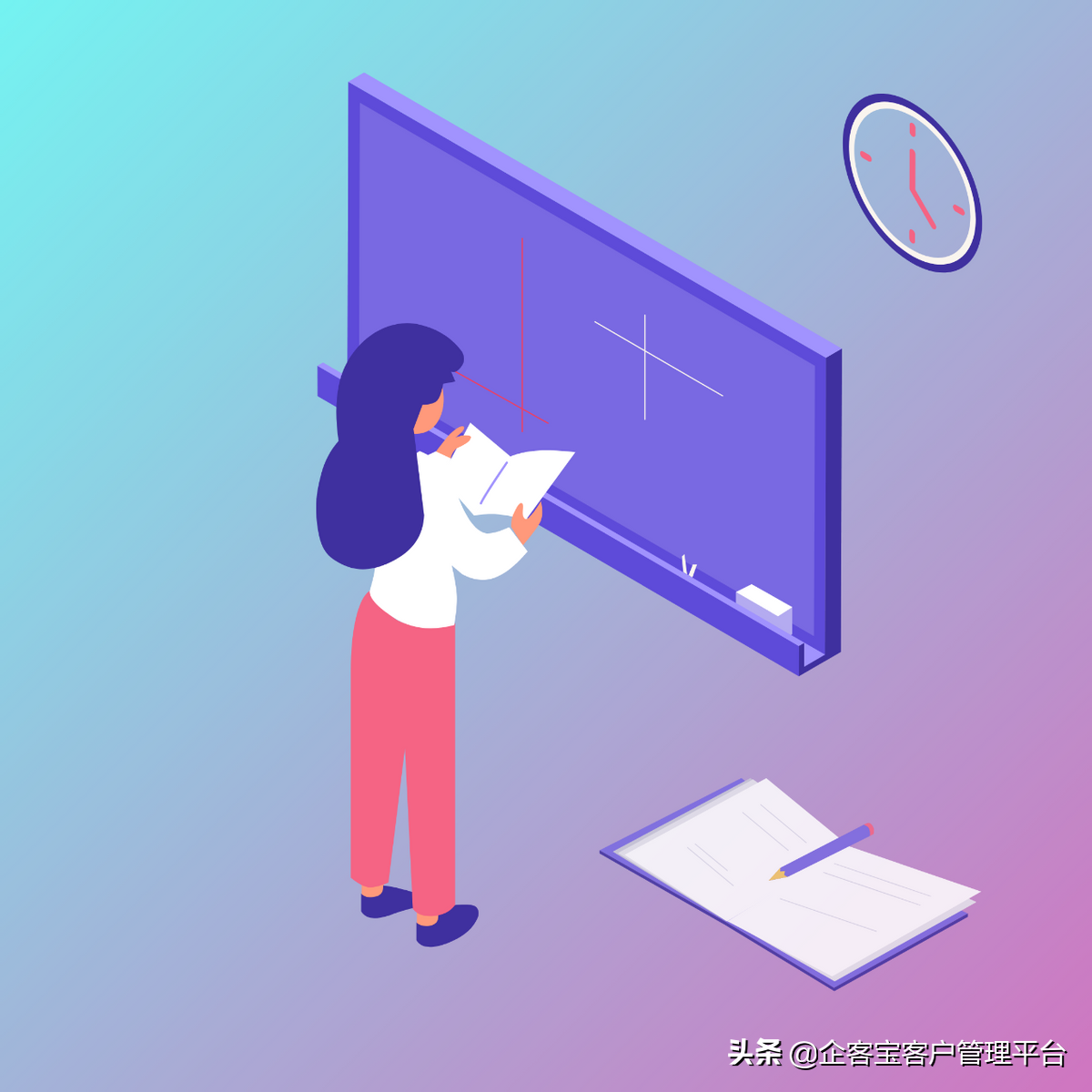 全国企业信息怎么查？