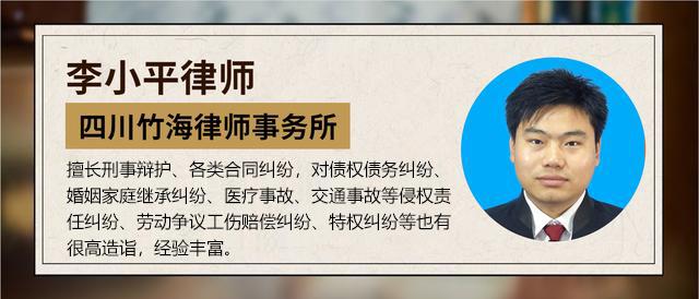 在法律上，逮捕证可以拘留几天?