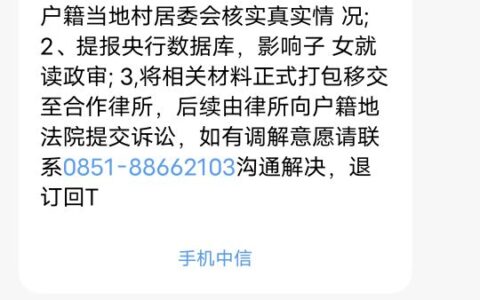 信用卡逾期抓人流程是怎么样的及信用卡逾期走流程