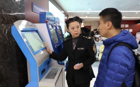 食品经营许可证查询入口及食品生产许可证官网