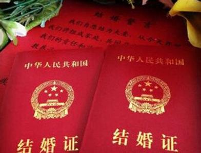 结婚证弄丢了补办需要什么条件?一个人去可以补办吗?