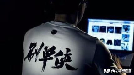 下列11种行为,都属于商家不正当竞争!2019法律