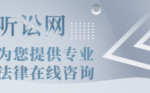 家人被刑拘不能探视，只能委托律师！律师会见这么贵都在做什么？