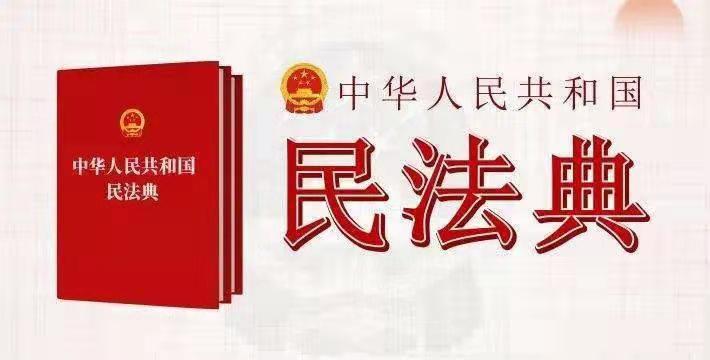 夫妻一方恶意转移财产，有什么后果
