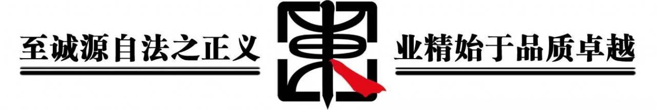 学法丨检察院不予起诉,会留案底吗?