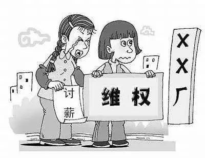 「嚓老空」检察院帮忙讨薪,还有这种操作?!