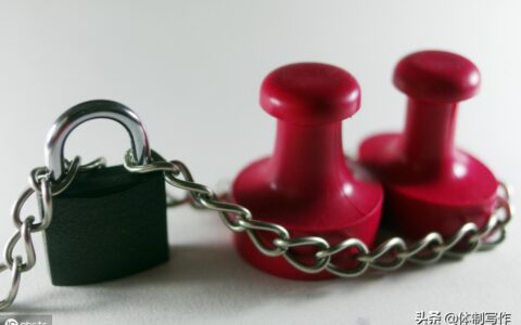 印章管理制度的主要内容及用章用印管理制度