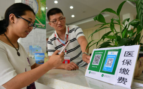 社保断一个月有什么影响及社保断一个月的后果