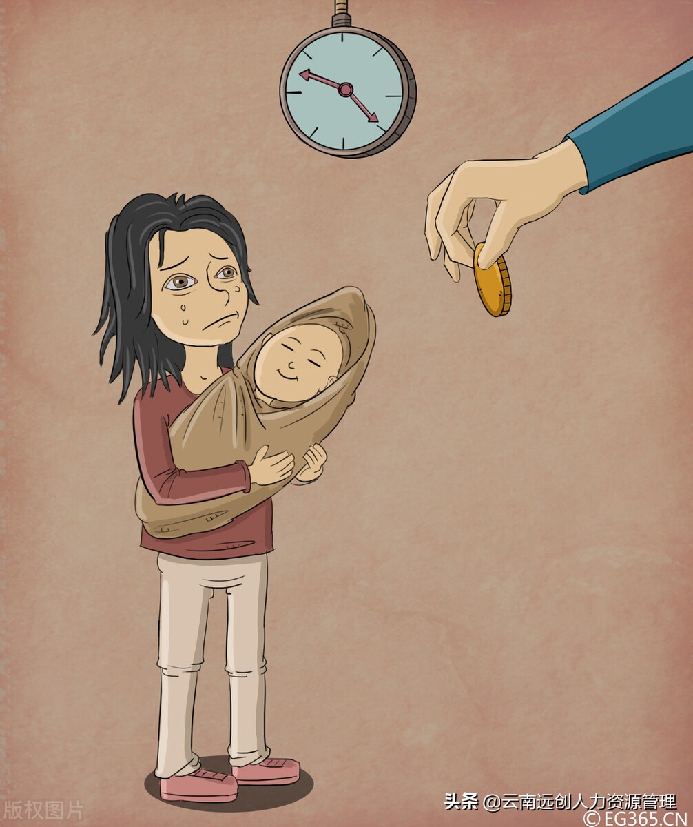 独生子女每年都有补助吗?独生子女补助该如何收取?