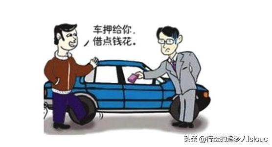 案例探析：借贷关系担保人承担责任后向债务人追偿权利如何实现