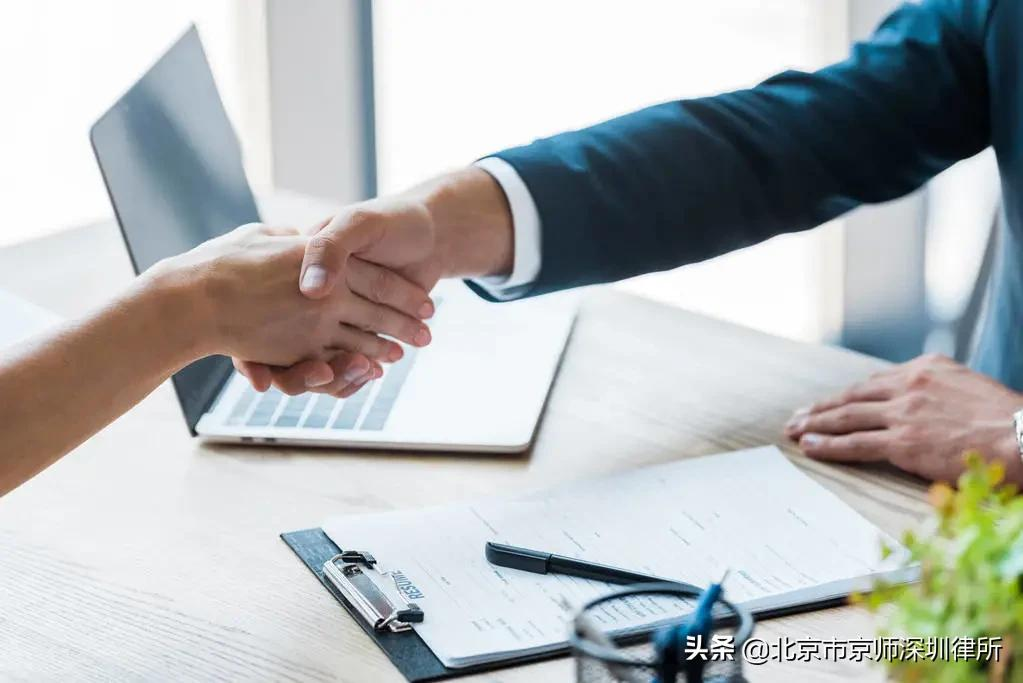 《民法典》施行后,买卖合同中逾期付款违约金的裁判标准