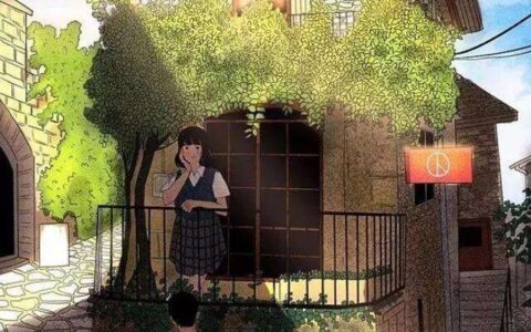 怎么查一个人是否结婚