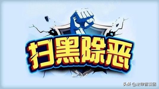 违法不等于犯罪,违法和犯罪有下列区别