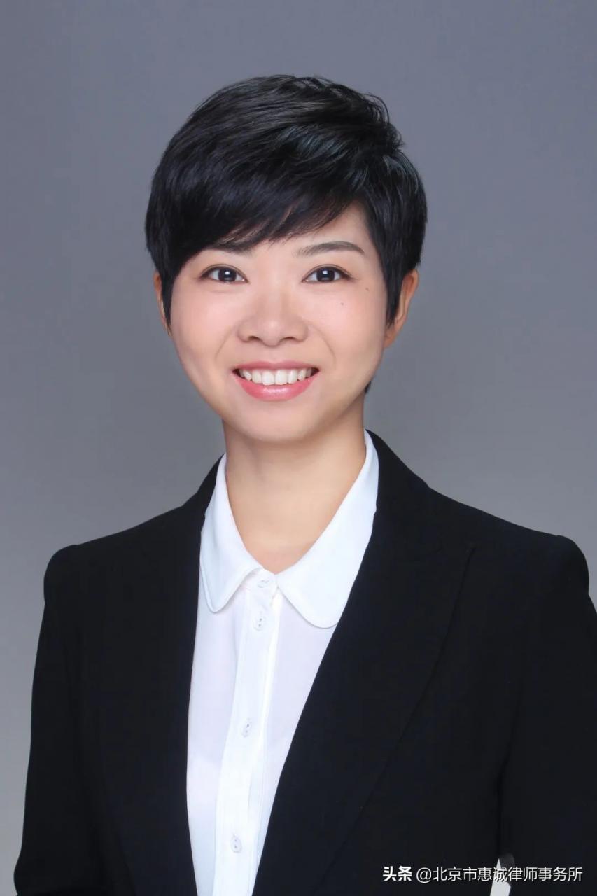 收到知识产权侵权律师函该如何应对?
