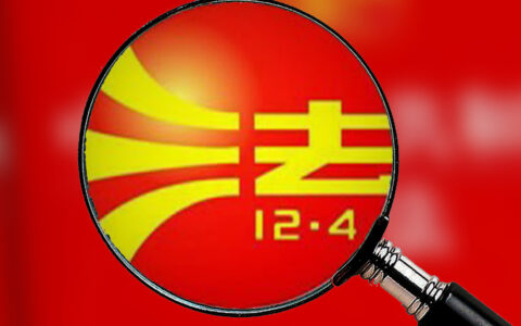 法律的定义是什么及法律的定义解释