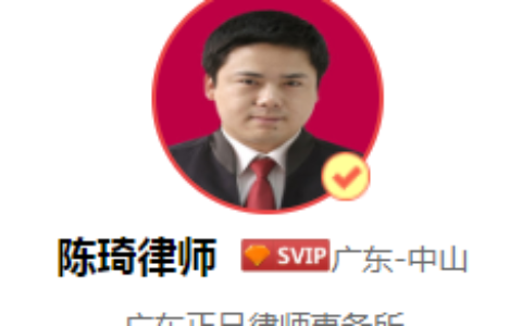 对于欠钱不还的老赖，申请强制执行后仍不还款怎么办？