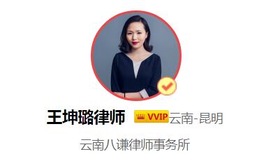 个人股份转让流程是怎样的?个人股份转让注意事项有哪些?