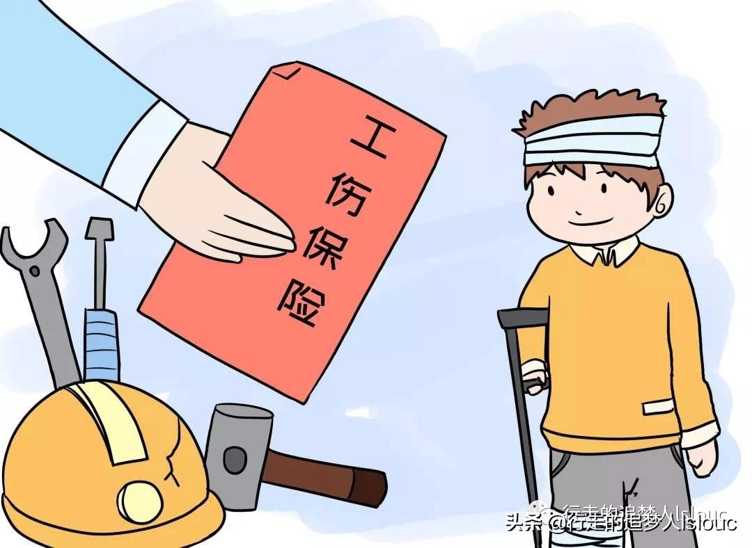 案例探析:交通事故中保险权益转移效力探析