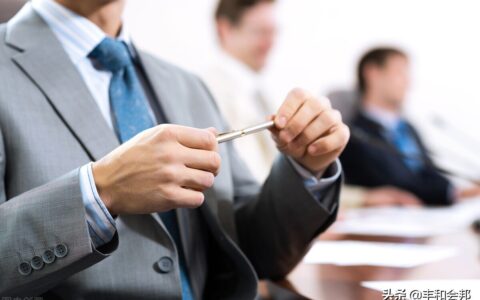 个体工商户取名规则及个体工商营业执照取名参考