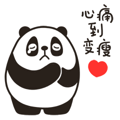 房屋抵押合同应该这样写才具备法律效力(附模板)