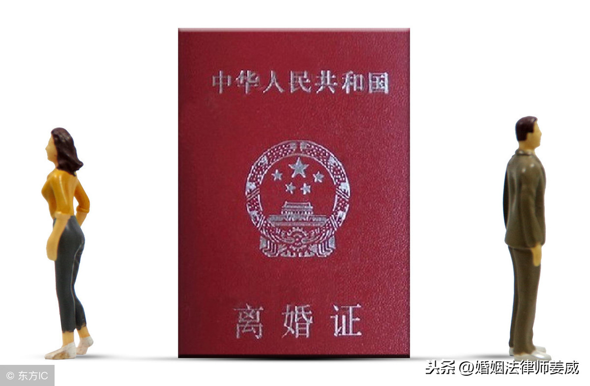 办理协议离婚应提交哪些证件材料?以下5个证件材料要提交