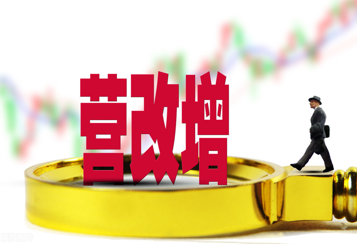 二手房买卖过程中，各种税费如何计算？干货奉上