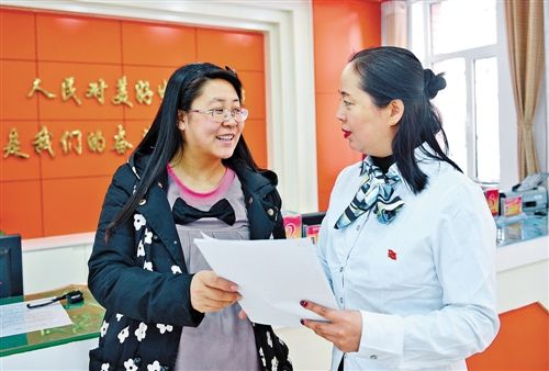 二胎放开了还用办“准生证”?孕3月前最好办好,产假报销都得用