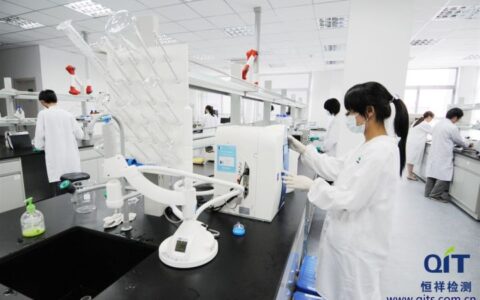 第三方鉴定机构是什么意思及国家认可的第三方鉴定机构