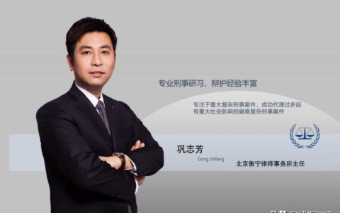 什么是校园暴力，实施校园暴力可能触发法律责任？
