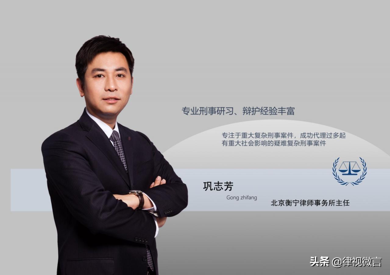 什么是校园暴力，实施校园暴力可能触发法律责任？