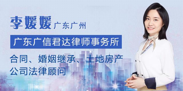 房屋遗产继承书格式怎么写