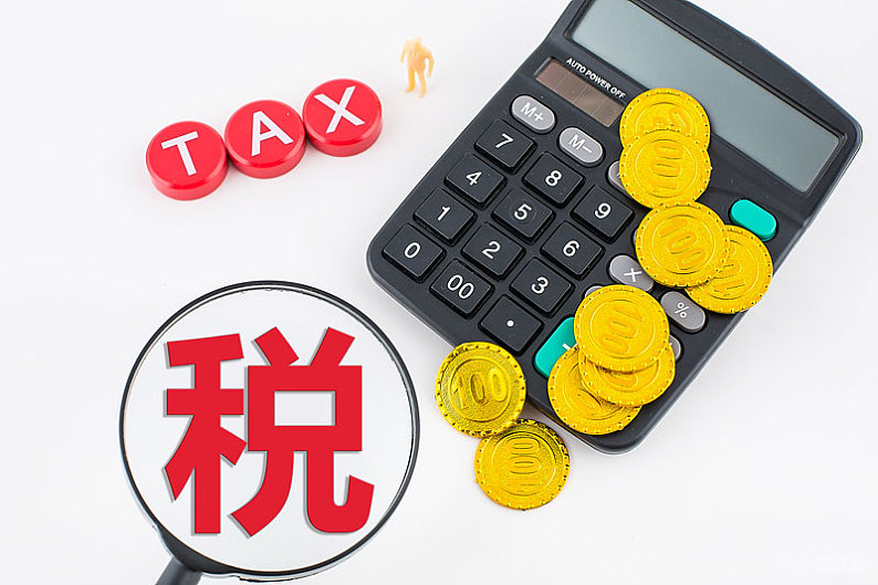 何为对公？何为对私？大额资金公转私将严查！新一轮稽查即将开始