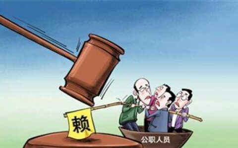 公务员创业政策规定及公职人员创业政策最新