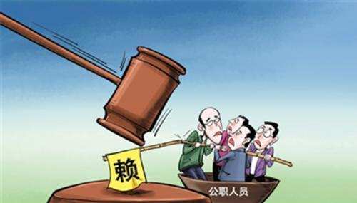 公职人员能否经商？