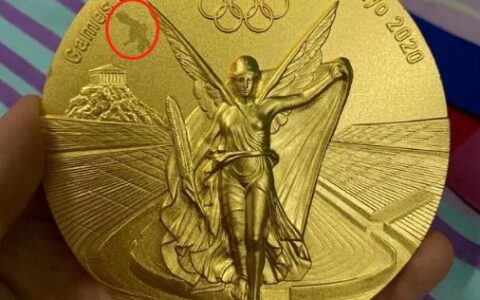 东京奥组委回应奖牌掉皮及奖牌掉皮事件最新回复
